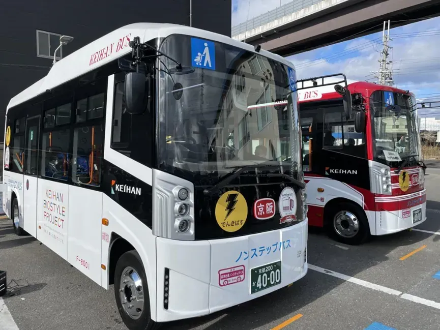 Ônibus elétricos BYD J6 (Divulgação)