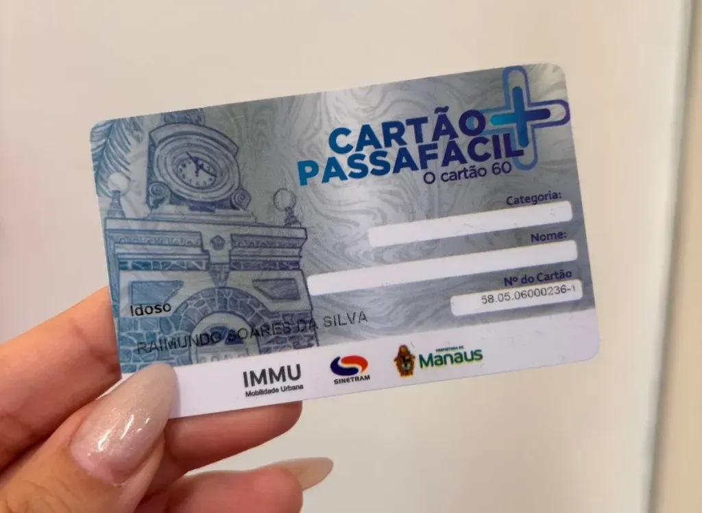 Foto: Divulgação/IMMU