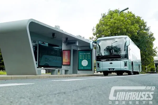 BYD C11 (China Buses)