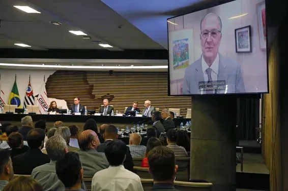 Geraldo Alckmin, patrono do IQF, participou do evento por meio de um vídeo (Foto: Airton Vignola/IQF)